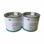 vulkcompound_vc4_ab_2x300gram